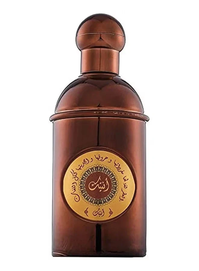 antique By Antique manufacturer bottle, linked from the supplied product catalogue.