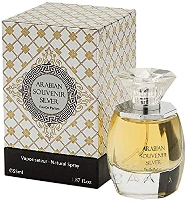 Arabian Souvenir GOLD manufacturer bottle, linked from the supplied product catalogue.