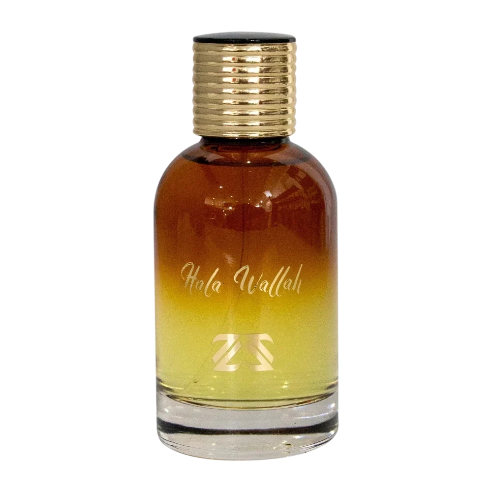 Zubair Sarookh Hala Wallah manufacturer bottle, linked from the supplied product catalogue.