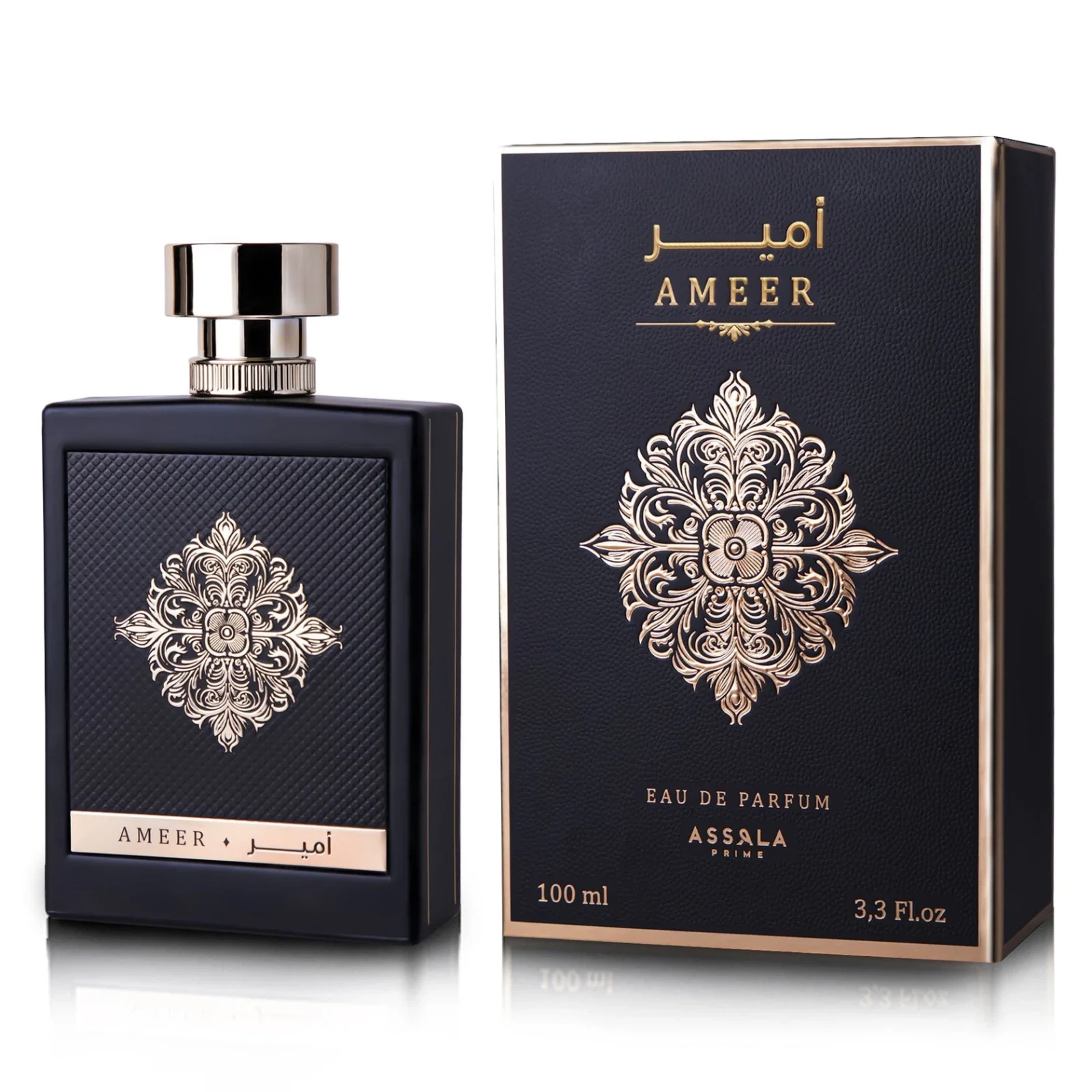 Assala Prime Ameer Leather manufacturer bottle, linked from the supplied product catalogue.
