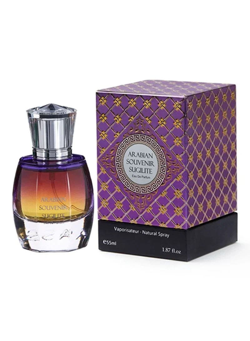 Arabian Souvenir SUGILITE manufacturer bottle, linked from the supplied product catalogue.