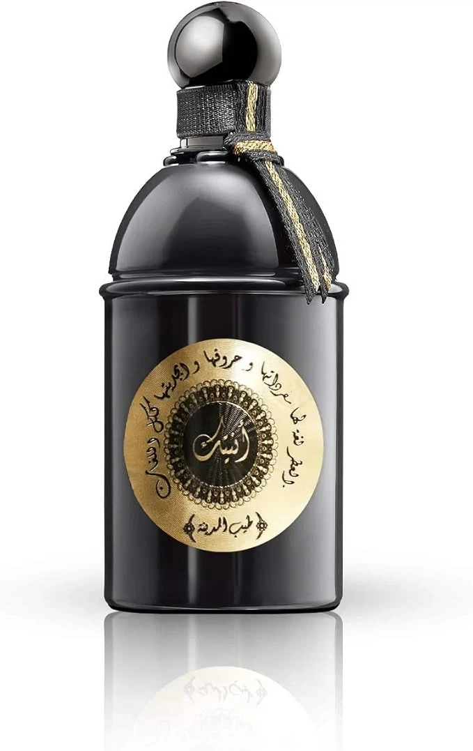 antique Teeb Al Madina manufacturer bottle, linked from the supplied product catalogue.