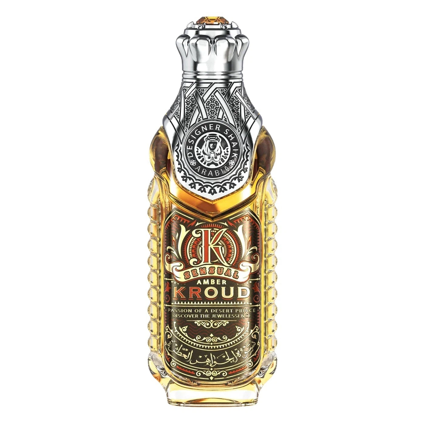 Designer Shaik Amber Kroud manufacturer bottle.