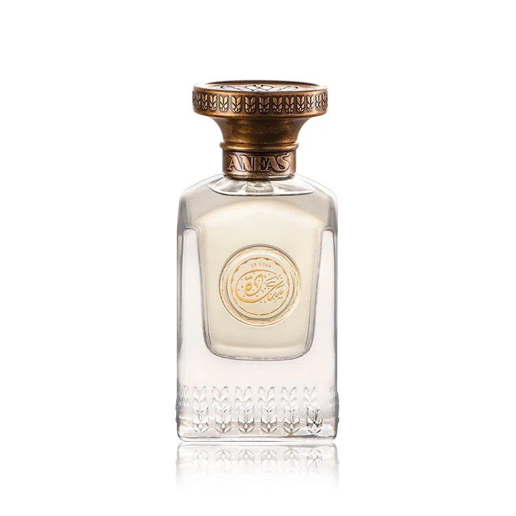Anfas Saadah manufacturer bottle.