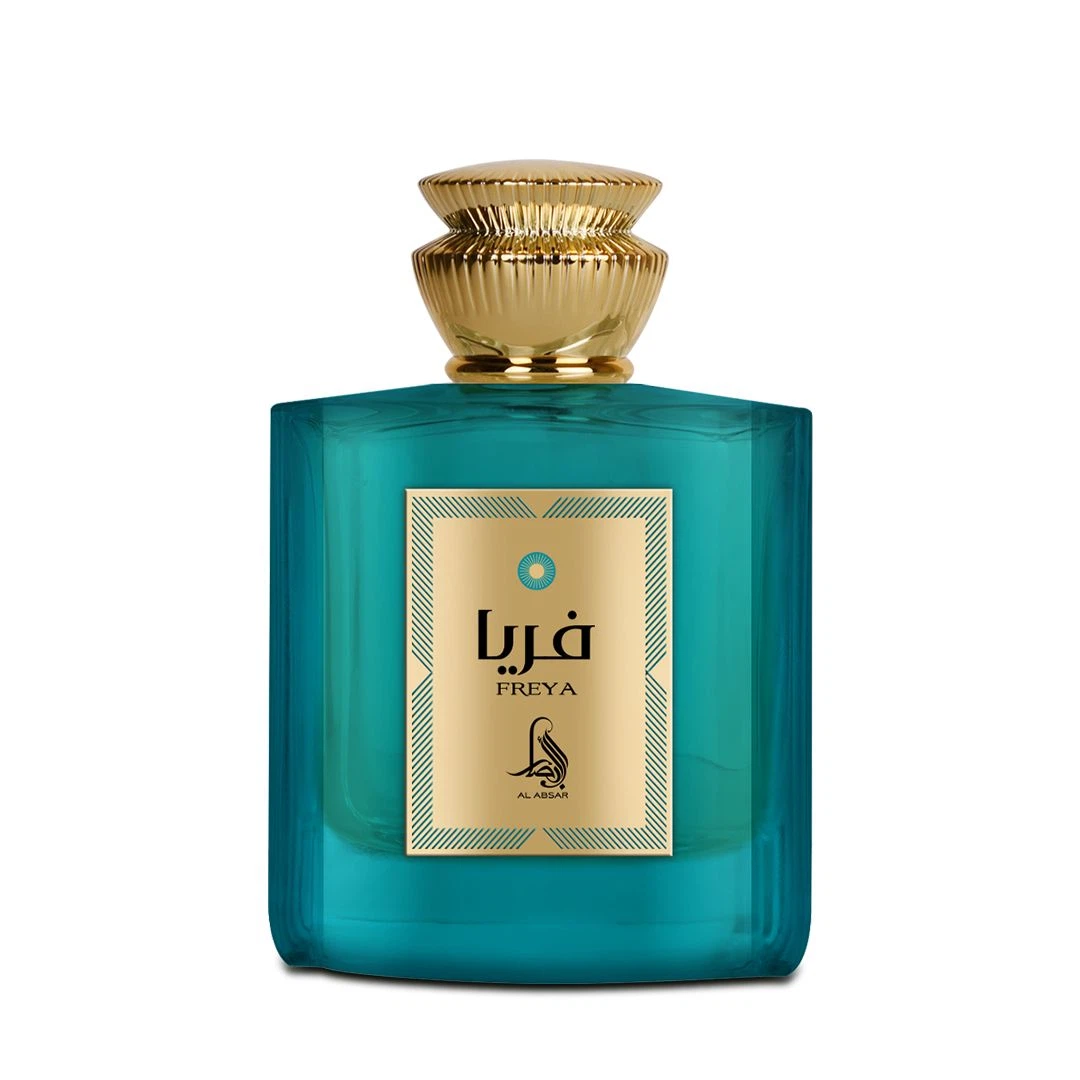 Al Absar Freya manufacturer bottle.