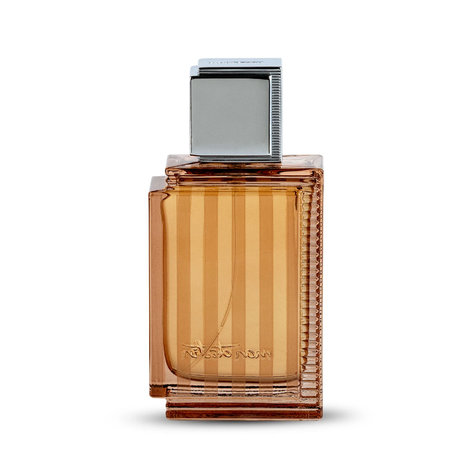 Mon Destin Barakah manufacturer bottle.