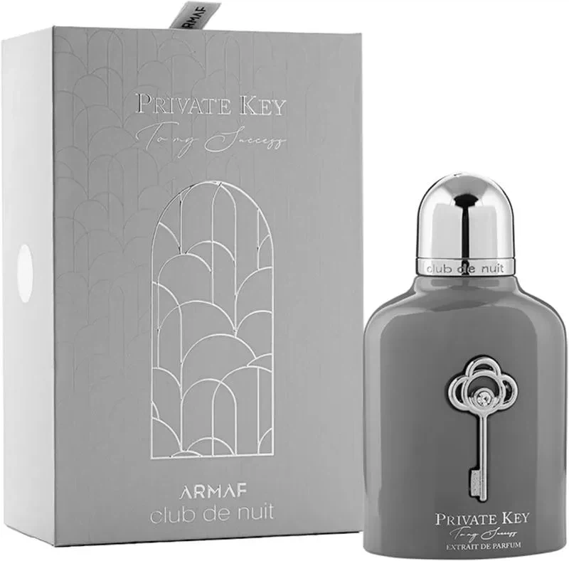 Armaf Club De Nuit Private Key To My Success Grey manufacturer bottle.