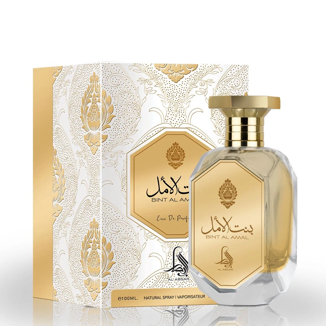 Al Absar Bint Al Amal manufacturer bottle.