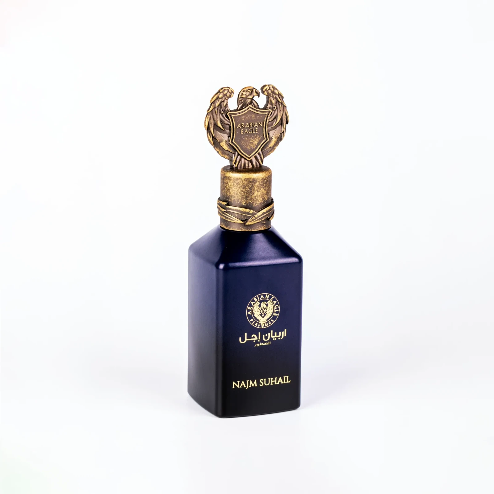 Arabian Eagle Najm Suhail manufacturer bottle.