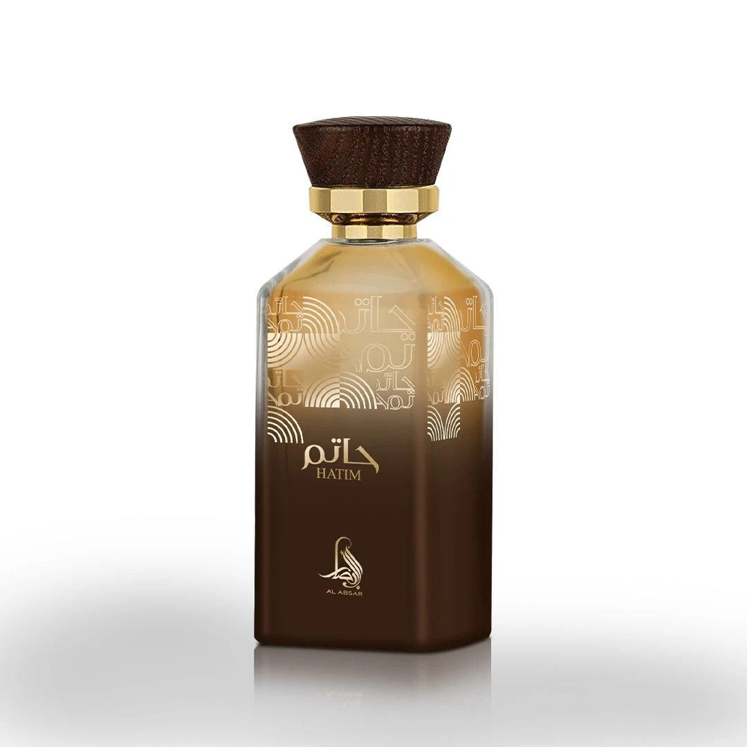 Al Absar Hatim manufacturer bottle.