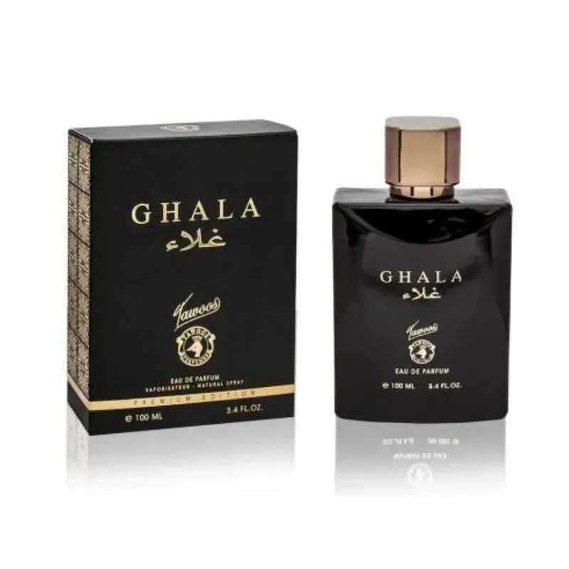 Tawoos Ghala manufacturer bottle.