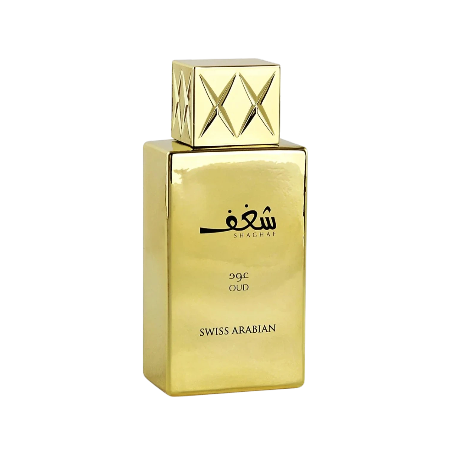 Swiss Arabian Shaghaf Oud manufacturer bottle, used to identify the fragrance.