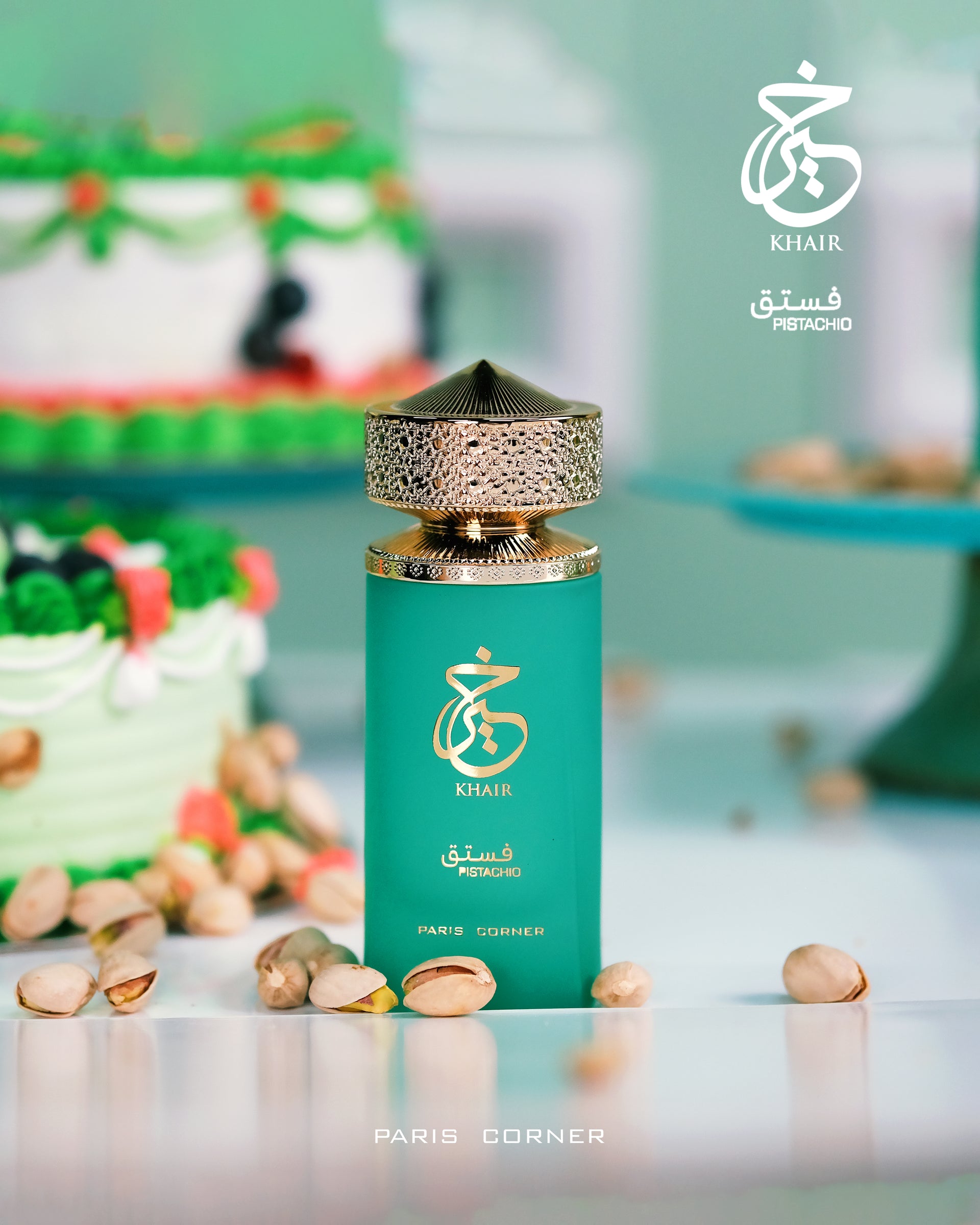 Original Paris Corner Khair Pistachio bottle, shown to identify the source fragrance (not the decant)
